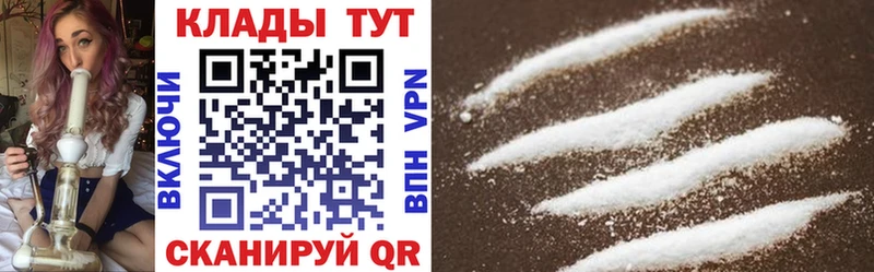 Названия наркотиков Тосно ГАШИШ  MDMA  Codein  Мефедрон 
