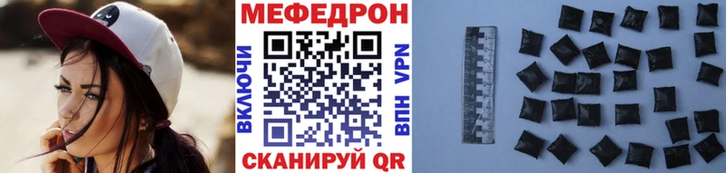Марихуана Тосно