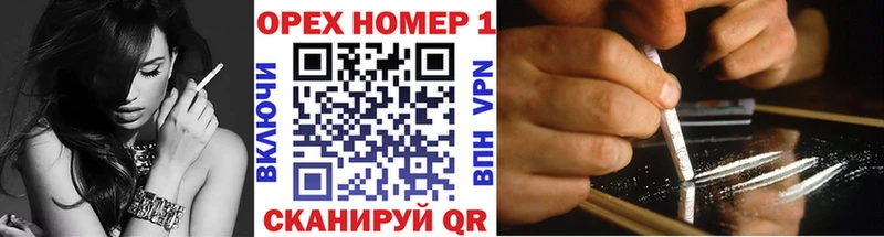 COCAIN VHQ  Тосно 