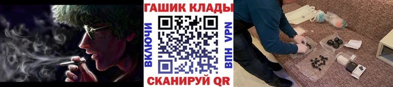 хочу   Тосно  ГАШ Ice-O-Lator 