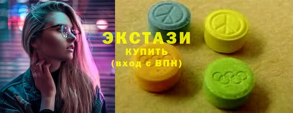 ALPHA-PVP Алексеевка