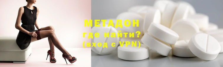 синтетический гашиш Алзамай