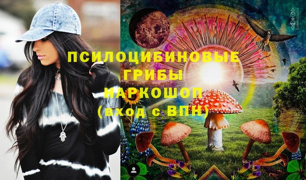 синтетический гашиш Алзамай