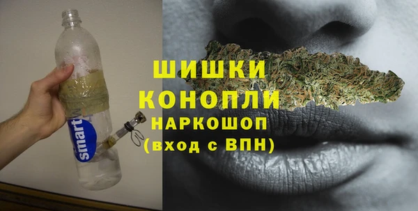 ALPHA-PVP Алексеевка